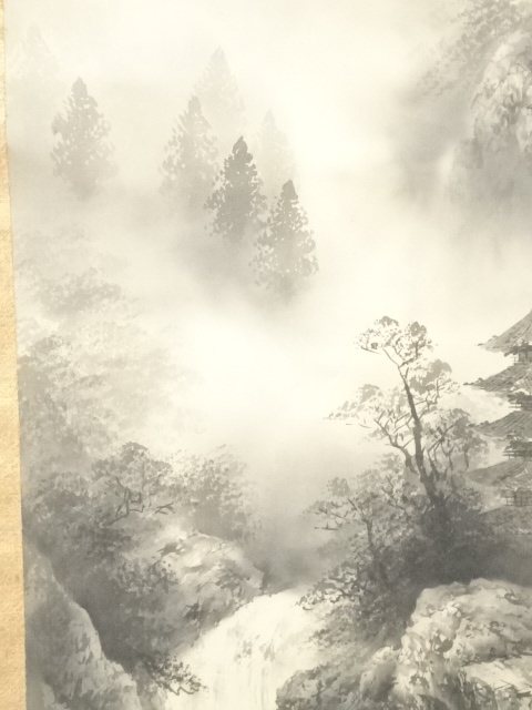 道具 ] - 道具 青星筆 水墨山水 肉筆絹本掛軸（共箱） | ネット